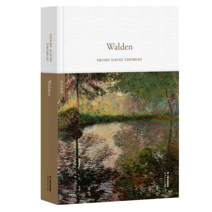 Walden