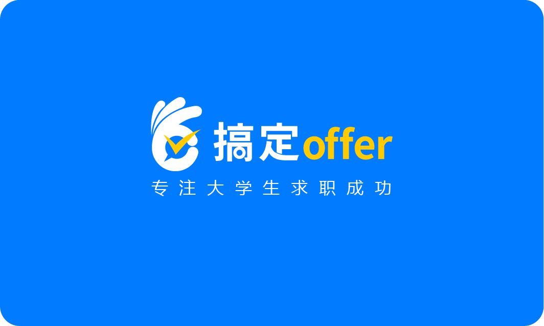 上海歸悅教育科技有限公司