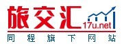 旅交匯LOGO