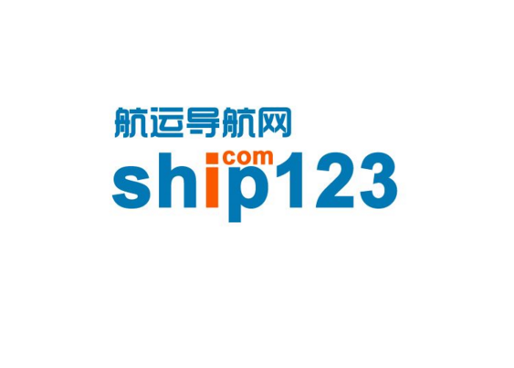 Ship123