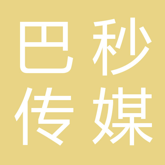 巴秒傳媒logo