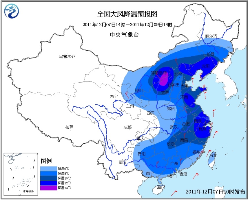 本站氣壓