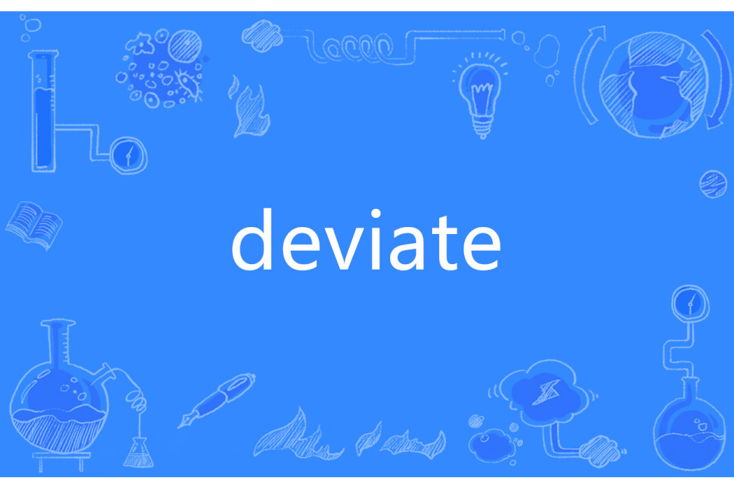 deviate