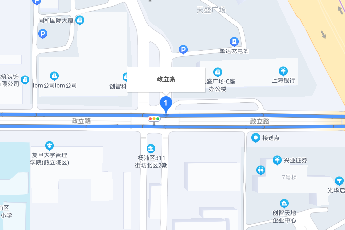 政立路