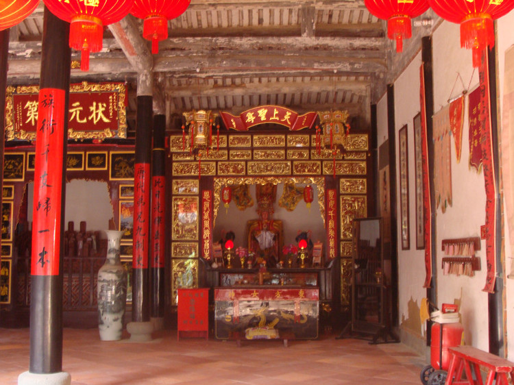 仙溪林氏大宗祠