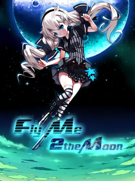 琪亞娜(遊戲《Fly Me 2 The Moon》中的女主角)