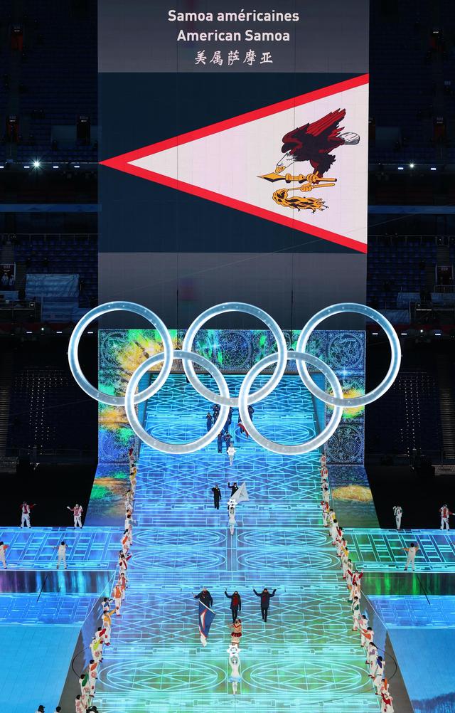 2022年北京冬季奧運會美屬薩摩亞體育代表團