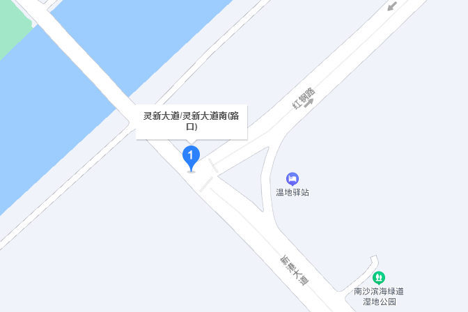 靈新大道