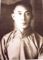 薄一波同志   攝於1936年