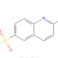 2-氯喹啉-6-磺醯氯