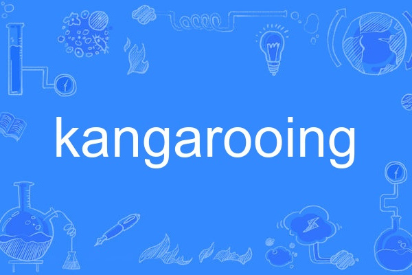 kangarooing