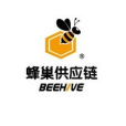 蜂巢供應鏈管理（蘇州）有限公司