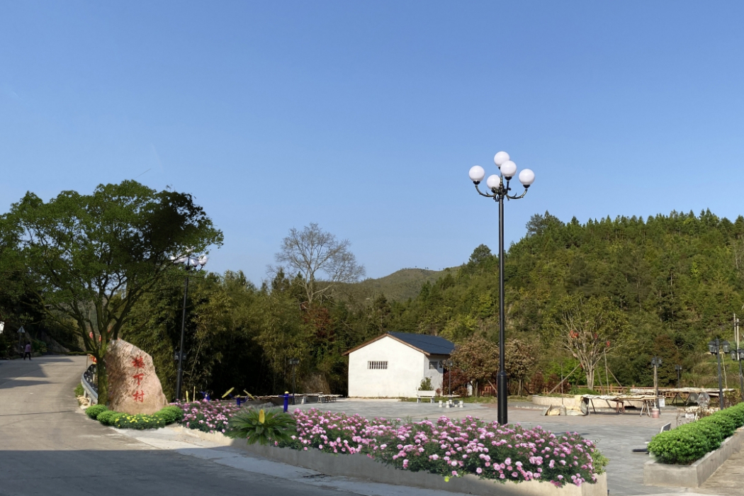 樓下村(福建省古田縣杉洋鎮下轄村)