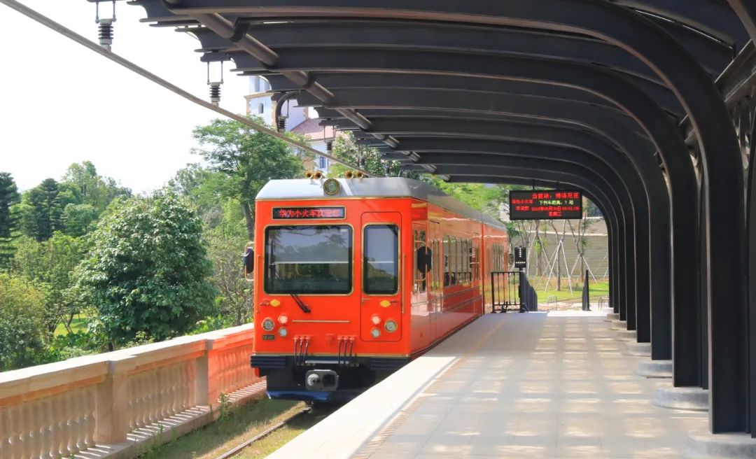 華為松山湖有軌電車