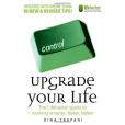 Upgrade Your Life