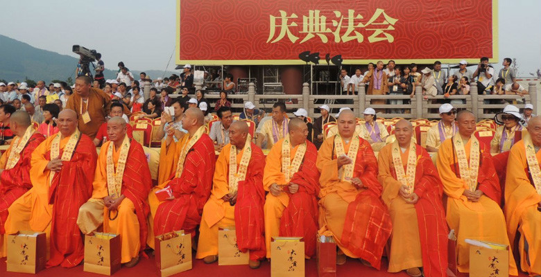 九華山新年祈福活動