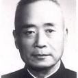 孫叔平(顓孫叔陶)