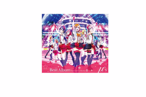 μ\x27s Best Album Best Live! Collection Ⅱ