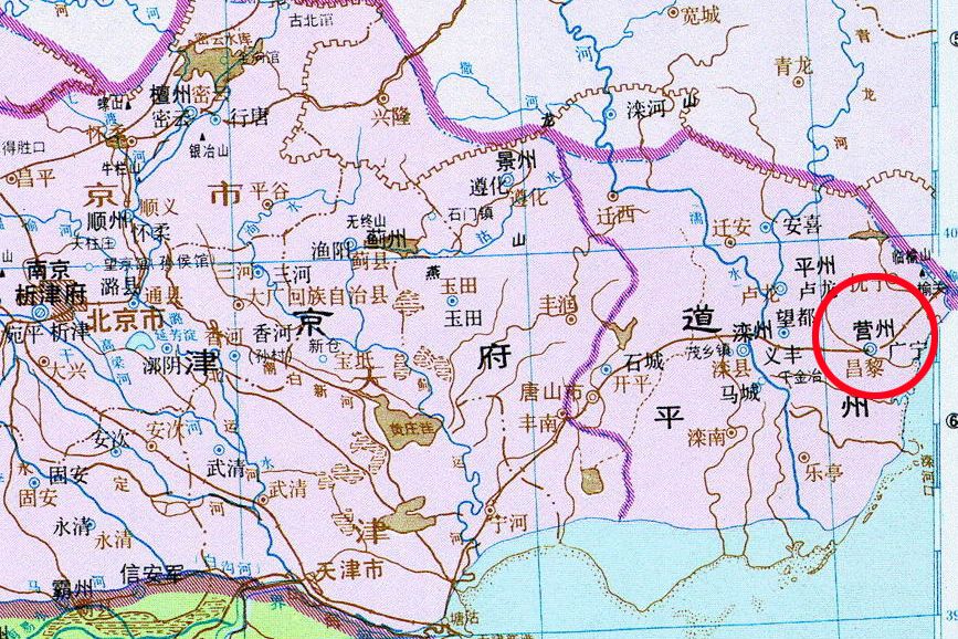 營州(遼朝南京道刺史州)