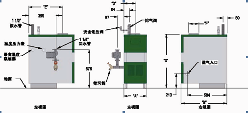 MI系列燃氣式鑄鐵熱水鍋爐