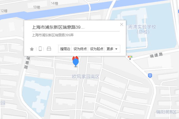 瑞意路399弄54號