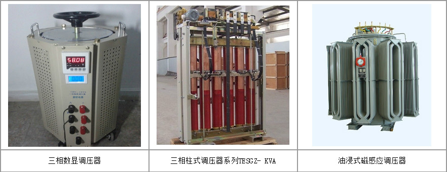 上海傲帝機電設備製造有限公司