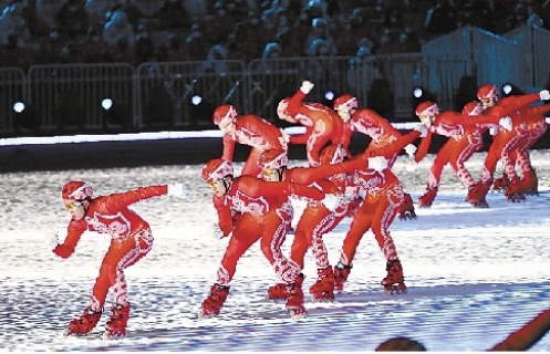 2022年北京冬季奧運會開幕式(第二十四屆冬季奧林匹克運動會開幕式)