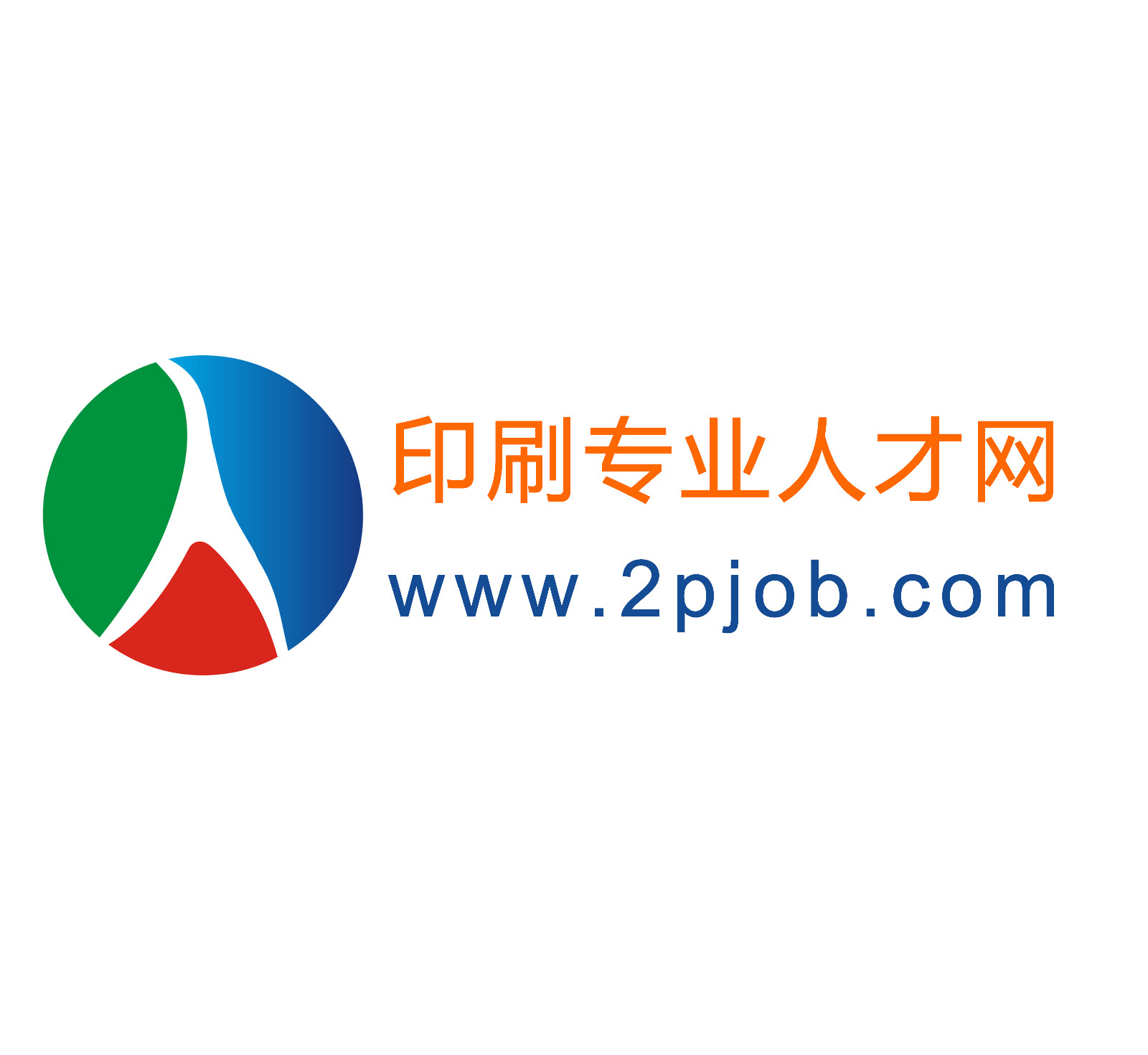 印刷專業人才網logo