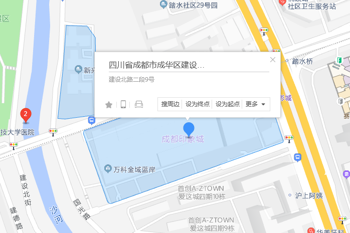 建設路北二段9號