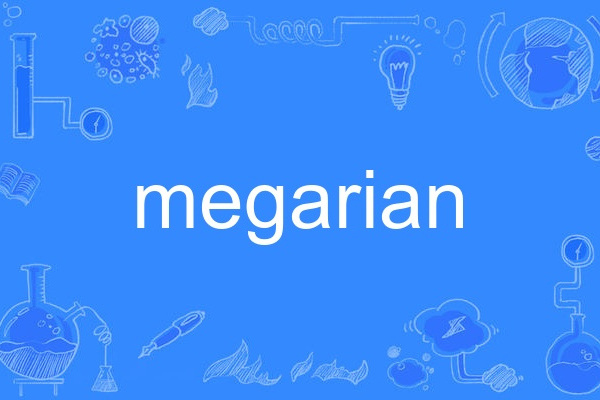 megarian