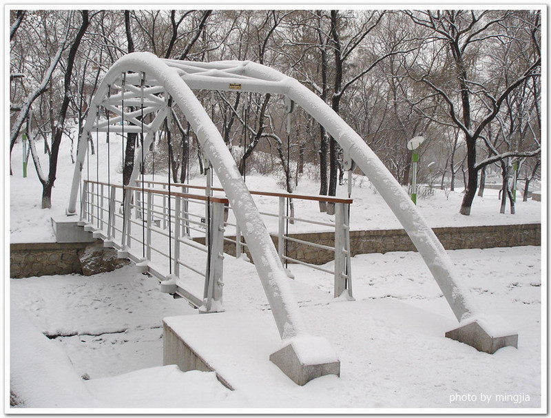 水源山公園