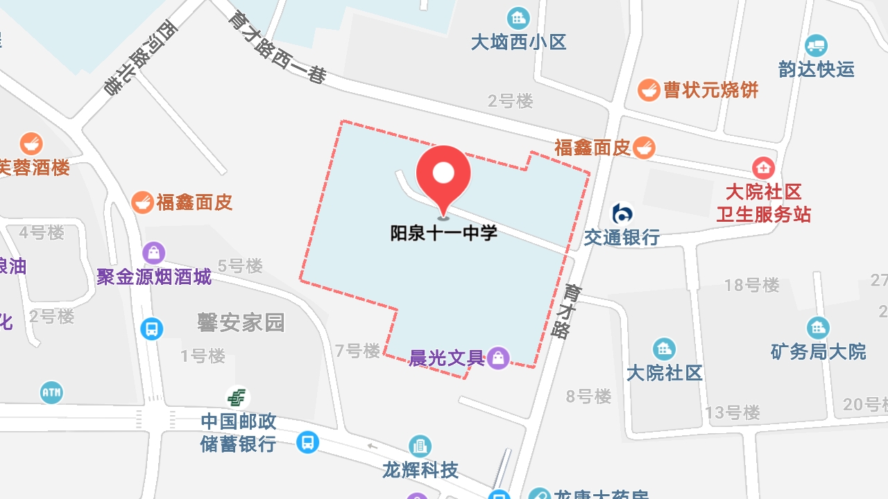 地圖信息