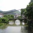 霞霧橋