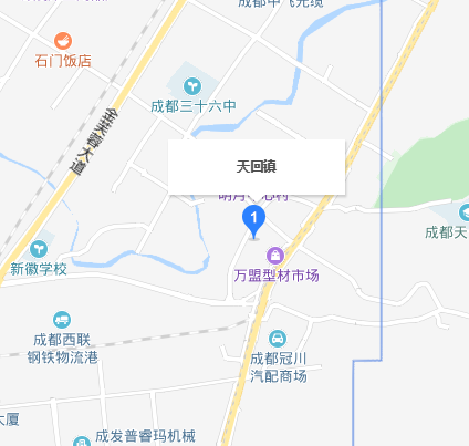 天回鎮(成都市歷史建制)