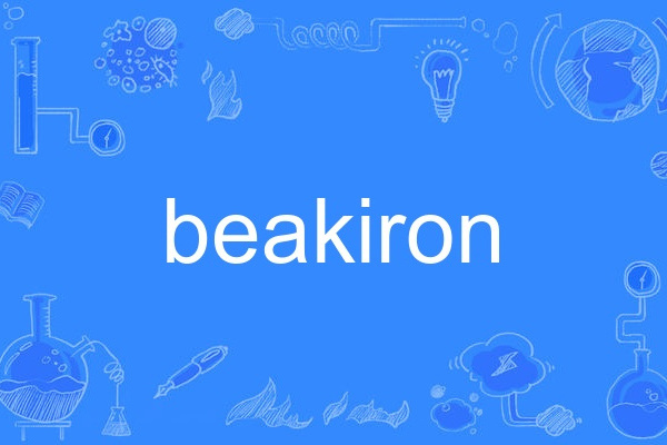 beakiron