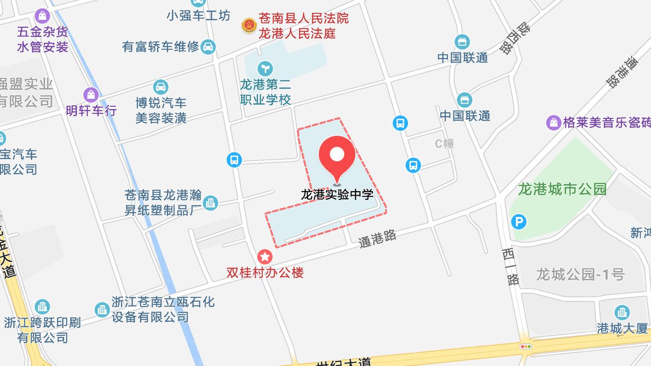 地圖信息