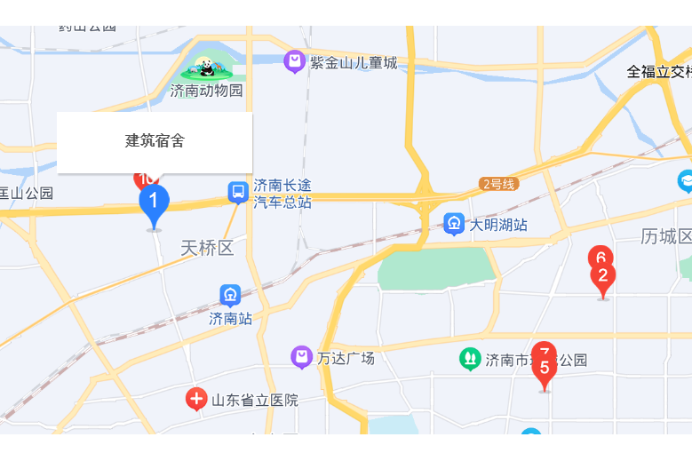 建築總公司宿舍