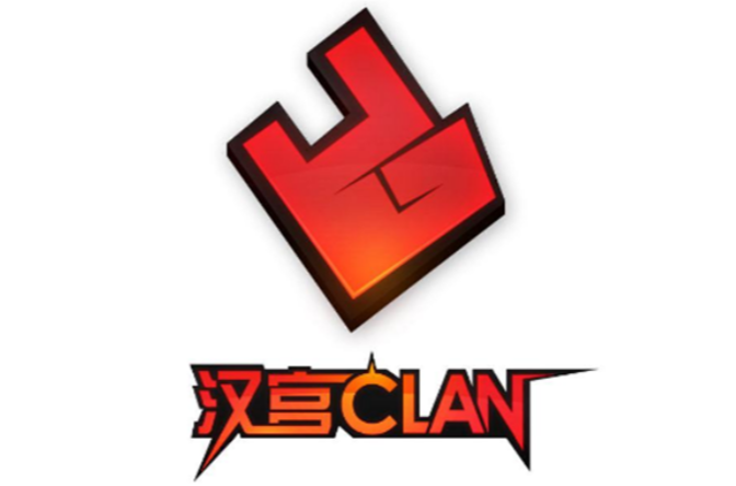 漢宮Clan