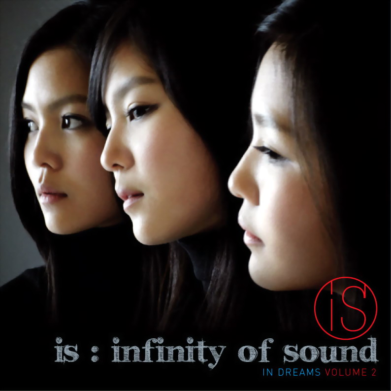 Infinity of Sound