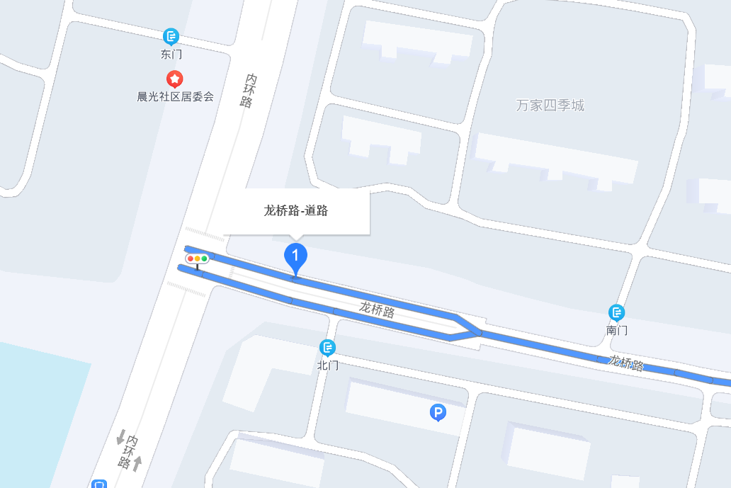 龍橋路(安徽省合肥市龍橋路)