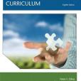 Developing the Curriculum Plus MyEdLeadershipLab with Pearson Etext