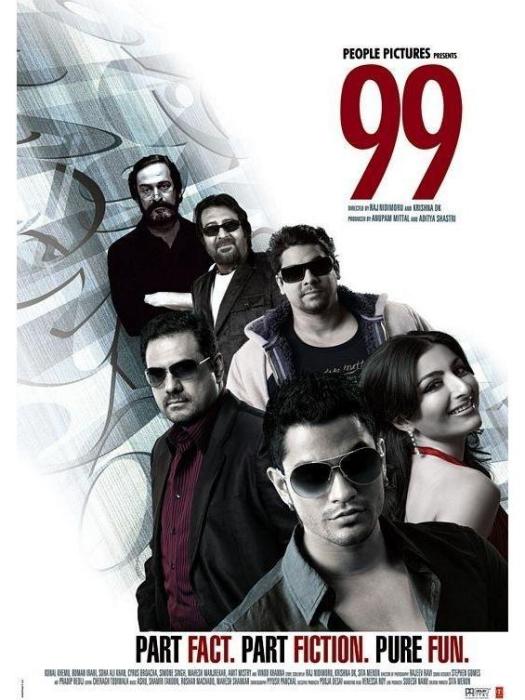 99(2009年Krishna D.K.,Raj Nidimoru執導的電影)