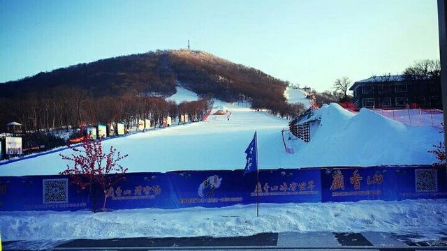 廟香山冬季滑雪比賽