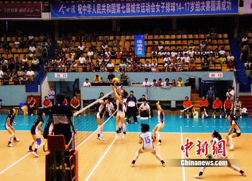 2011年城運會U17女排賽