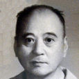 吳學藺