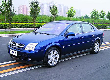 Vectra