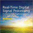 Real-Time Digital Signal Processing