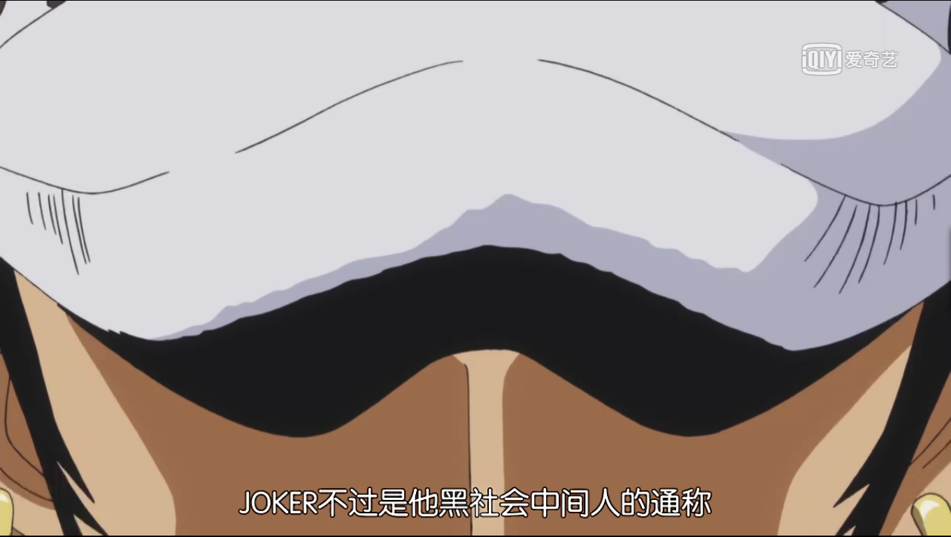 JOKER