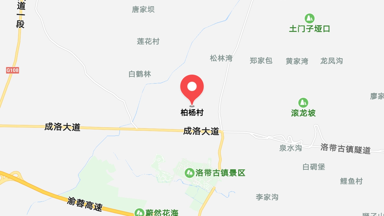 地圖信息