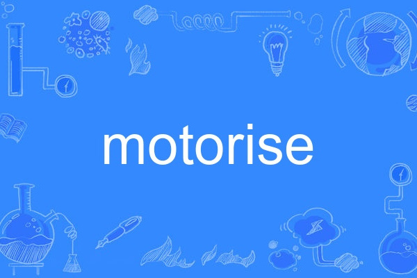 motorise